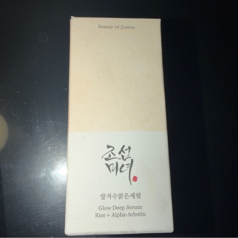 Beauty of Joseon Glow Deep Serum- Rice + Alpha-Arbutin - Picture 2 of 5